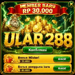 ULAR288